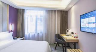 Lavande Hotel Jiande Xin'an River - 7