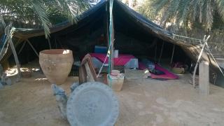 Maison Proche De Désert Douz - 8