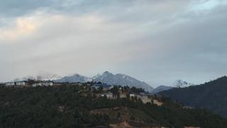 E-RE House, Dirang - 0