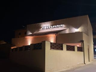 Casa Rural El Cantarero - 7