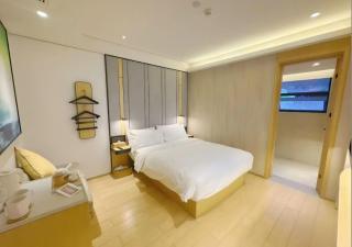 JI Hotel Nanjing Confucius Temple Metro Station - 0