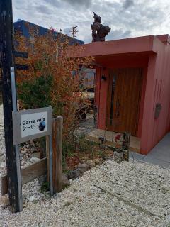 Kunigami County - House - Vacation STAY 87242v - 8