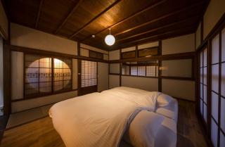 Oyashiki Stay Ko, お屋敷ステイ 幸 - 4