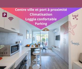 Étoile de Mer * wifi * Parking * Clim * Central * - La Grande-Motte - 0
