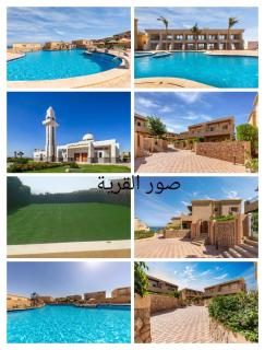 شاليه قريه هيفين بيتش العين السخنة - 8