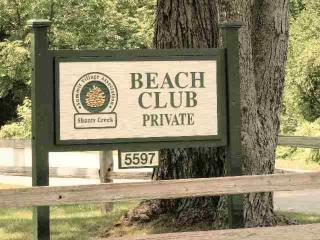 No Worries at Summit Village! - Bellaire - 3