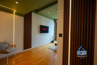 Central Manchester City Apartment - Next To AO Arena - With Parking - 1