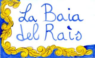 Appartamenti La Baia del Raìs - 3