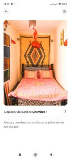 Maison Soulaîmi - Fez - 3