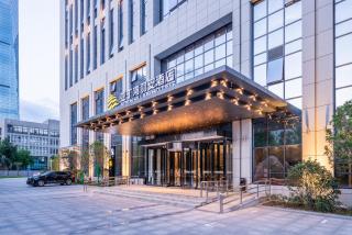 ADEN YU An HOTEL - 7