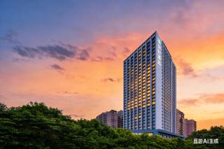 Nihao Hotel Chongqing Guanyinqiao Hongqihegou Metro Station - 8