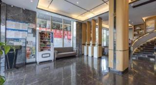 Yiwu Guomao Hotel - 8