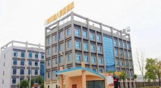 Wuhan Venetian Boutique Hotel - 1