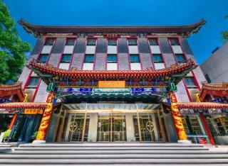 Manxin Hotel Beijing Tiananmen Wangfujing - 5