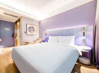 Manxin Hotel Beijing Tiananmen Wangfujing - 1