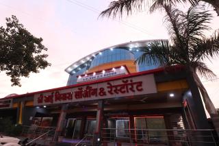 Hotel O Shri Sai Niwara Lodge - 4