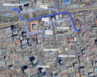 Grunt guest house - 2