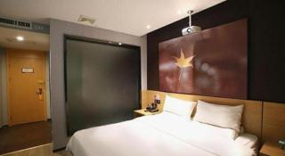 IU Hotel Shijiazhuang Development Zone Tianshanhaijie East 4th Provincial Hospital - 2