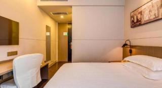 Jinjiang Inn Select Xi'an Dayan Tower Zhuque Street Chengshi Lifang - 8