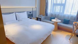 JI Hotel Tianjin Cultural Center - 4