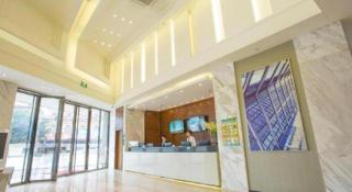 City Comfort Inn Fangcheng Qunxing Avenue - 0