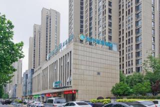 City Comfort Inn Hefei Binhu Wanda Plaza - 8