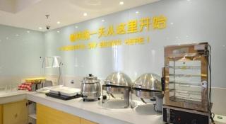 City Comfort Inn Enshi Hangkong Avenue - 7