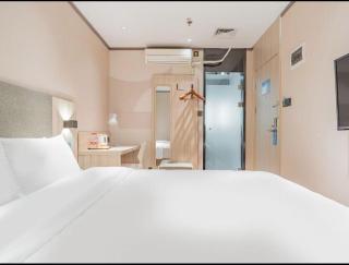 Hanting Hotel Tianjin Five Avenues Tianjin University - 1