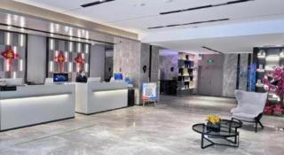 Echarm Hotel Nanchang Bayi Square Metro Station Wushang MALL - 8