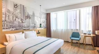 City Comfort Inn Quanzhou Wanda - 1
