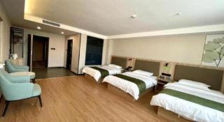 Green Tree Inn Shanxi Datong Lingqiu County Bus Station - 9