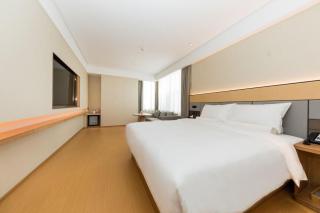 JI Hotel Tianjin Airport Economic Zone - 1