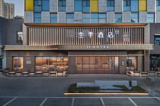JI Hotel Yuyao Wanda Plaza - 0