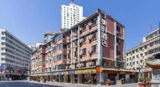 FERONIA Hotel Gansu Lanzhou Chengguan District Gannan Road - 8
