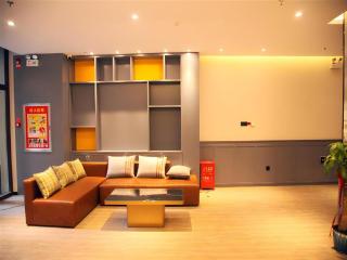 Premier City Comfort Hotel Altay Wanghu Commercial Plaza - 5