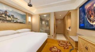 Vienna Hotel Qinghai Yushu Tangfan Avenue - 7