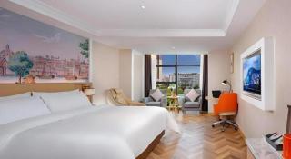 Vienna Hotel Guiyang Yunyan District Government - 7