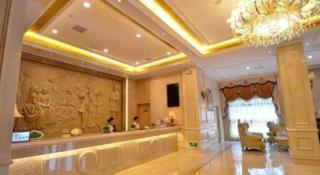Vienna Hotel Guangdong Zhaoqing East Station Dinghu Mountain Scenic Area - 4