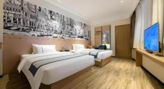 City Comfort Inn Wuhan Jindi Plaza Luojiagang Metro Station - Wuhan - 5