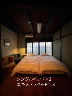 宿すごろく-Sugoroku Inn- - 1