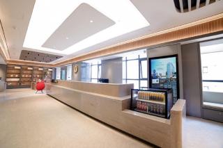 JI Hotel Chengdu Jinan Tianjie - 1