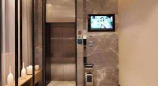 City Comfort Inn Wuhan Xudong Street Wangjiadun Metro Station - 1