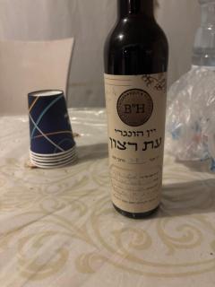 חאן הכנסת אורחים B''H village שומר שבת - 8