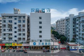 Hanting Hotel Ningbo Railway Station New Branch - 0