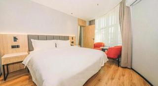 GreenTree Inn Beijing Capital Airport New International Exhibition Center Express Hotel - 1