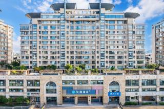 Hanting Hotel China Academy of Art - 9