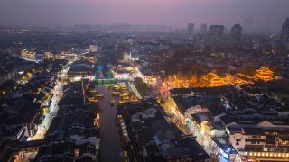 Orange Hotel Nanjing Confucius Temple Scenic Area - 4