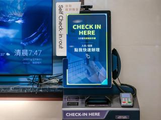 Guide Hotel Kaohsiung Shinkuchan - Kaohsiung - 7