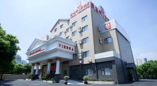 Vienna 3 Best Shanghai Baoshan Fengxiang Road - 9