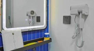 7 Days Inn Tianjin Anshan West Road Tianjin University - 2